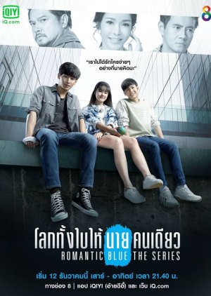 Watch the latest show Romantic Blue with English subtitles for free in Asiaflix