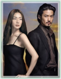 Watch the latest show Rondo with English subtitles for free in Asiaflix