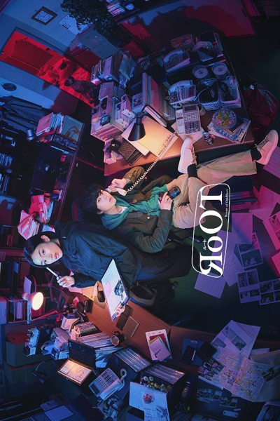 Watch the latest show RoOT with English subtitles for free in Asiaflix