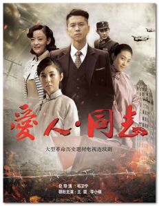Watch the latest show Rose Faith with English subtitles for free in KissAsian