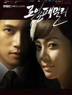 Watch the latest show Royal Family with English subtitles for free in Asiaflix