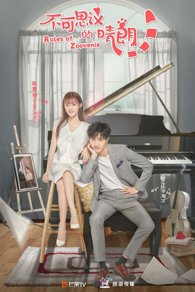 Watch the latest show Rules of Zoovenia with English subtitles for free in Asiaflix