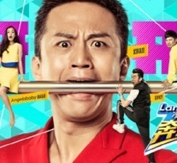 Watch the latest show Run Brother Season 02 with English subtitles for free in KissAsian