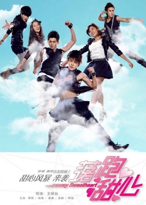 Watch the latest show Runaway Sweetheart with English subtitles for free in KissAsian