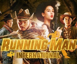 Watch the latest show Running Man International Movie with English subtitles for free in Asiaflix