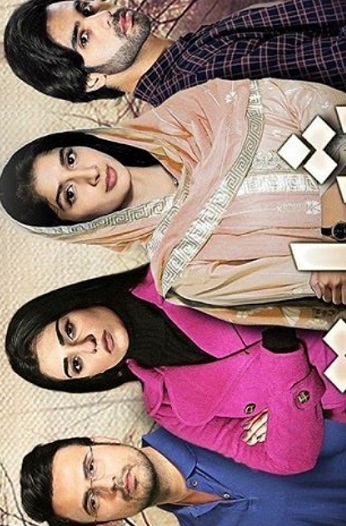 Watch the latest show Sabaat with English subtitles for free in KissAsian