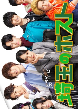 Watch the latest show Saitama no Host with English subtitles for free in Asiaflix