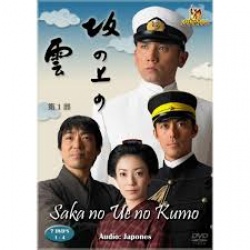 Watch the latest show Saka no Ue no Kumo with English subtitles for free in Asiaflix