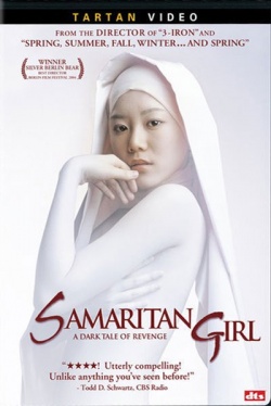 Watch the latest show Samaritan Girl with English subtitles for free in Asiaflix