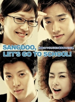 Watch the latest show Sang Doo! Let's Go To School with English subtitles for free in Asiaflix