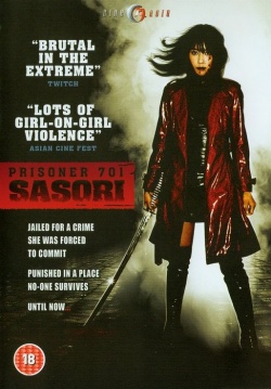 Watch the latest show Sasori with English subtitles for free in Asiaflix
