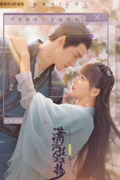 Watch the latest show Sassy Beauty with English subtitles for free in Asiaflix