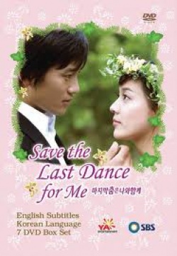 Watch the latest show Save The Last Dance For Me with English subtitles for free in Asiaflix