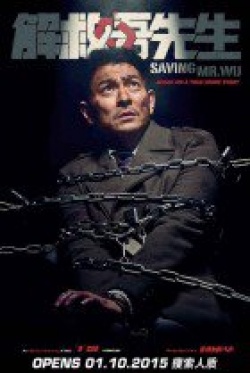 Watch the latest show Saving Mr. Wu with English subtitles for free in KissAsian