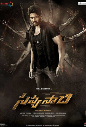 Watch the latest show Savyasachi with English subtitles for free in KissAsian
