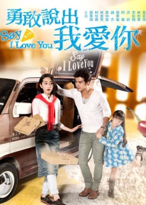 Watch the latest show Say I Love You with English subtitles for free in KissAsian