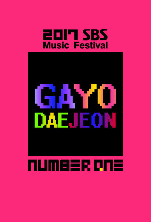 Watch the latest show SBS Gayo Daejun with English subtitles for free in Asiaflix