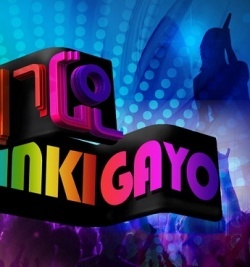 Watch the latest show SBS Inkigayo with English subtitles for free in Asiaflix