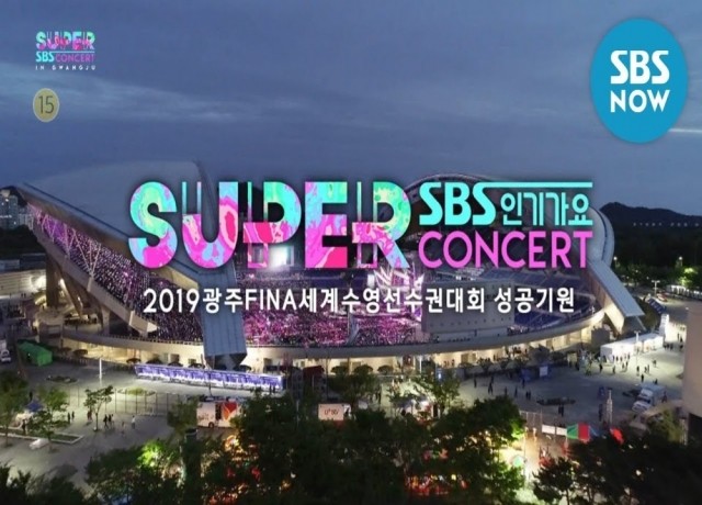 Watch the latest show SBS Super Concert in Gwangju with English subtitles for free in Asiaflix