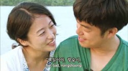 Watch the latest show screening humanity with English subtitles for free in KissAsian
