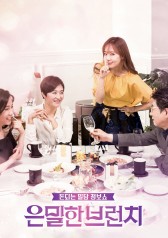 Watch the latest show Secret Brunch with English subtitles for free in KissAsian