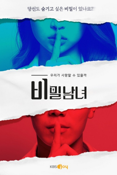 Watch the latest show Secret Man and Woman with English subtitles for free in Asiaflix