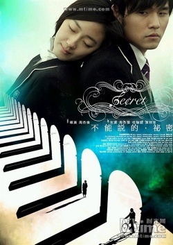 Watch the latest show Secret with English subtitles for free in Asiaflix