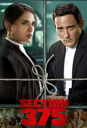 Watch the latest show Section 375 with English subtitles for free in KissAsian