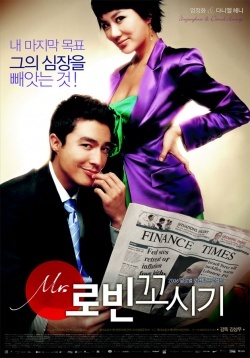 Watch the latest show Seducing Mr Perfect with English subtitles for free in Asiaflix