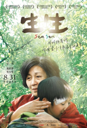 Watch the latest show Sen Sen with English subtitles for free in KissAsian