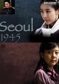 Watch the latest show Seoul 1945 with English subtitles for free in Asiaflix