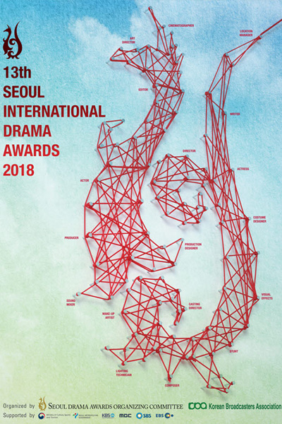 Watch the latest show Seoul International Drama Awards 2018 with English subtitles for free in KissAsian