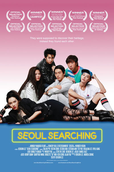 Watch the latest show Seoul Searching with English subtitles for free in Asiaflix