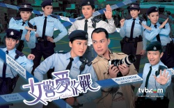 Watch the latest show Sergeant Tabloid with English subtitles for free in Asiaflix