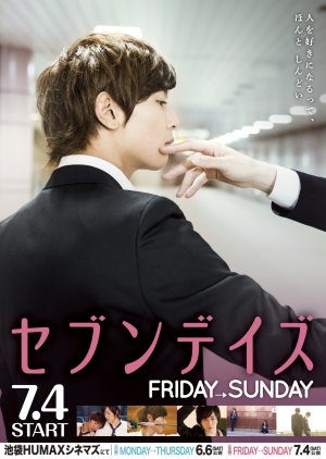 Watch the latest show Seven Days: Friday - Sunday with English subtitles for free in KissAsian
