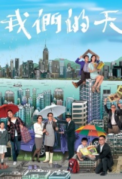 Watch the latest show Shades of Life with English subtitles for free in Asiaflix