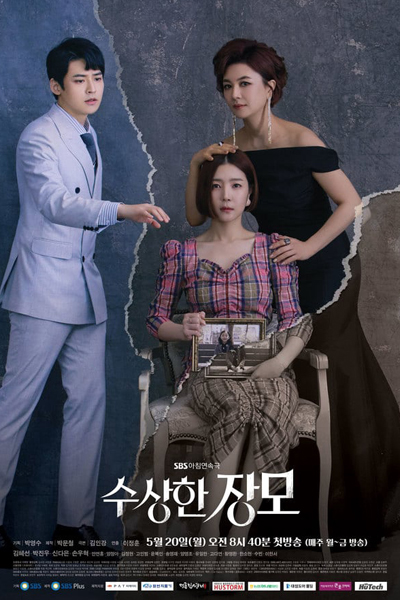 Watch the latest show Shady Mom In Law with English subtitles for free in Asiaflix