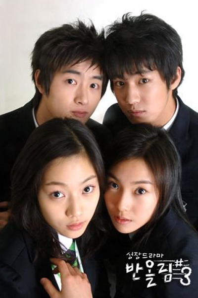 Watch the latest show Sharp Season 3 with English subtitles for free in Asiaflix