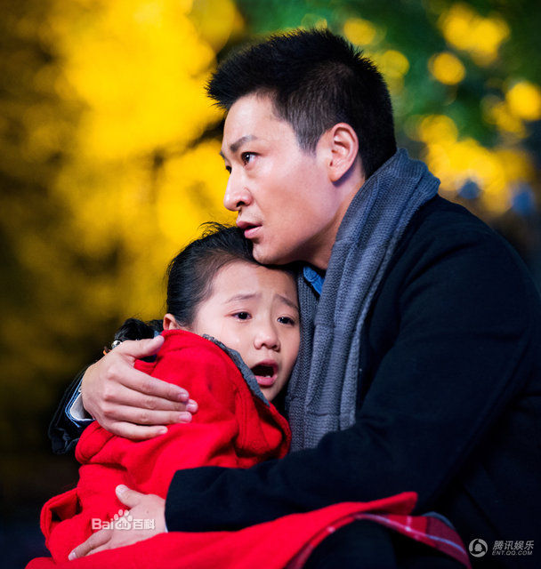 Watch the latest show ShengSi XiangYi with English subtitles for free in Asiaflix