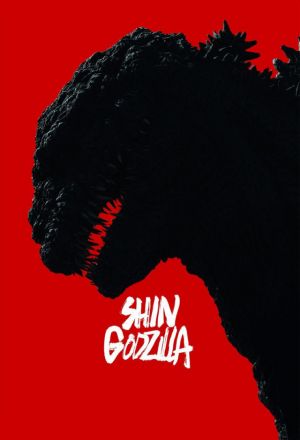 Watch the latest show Shin Godzilla with English subtitles for free in KissAsian