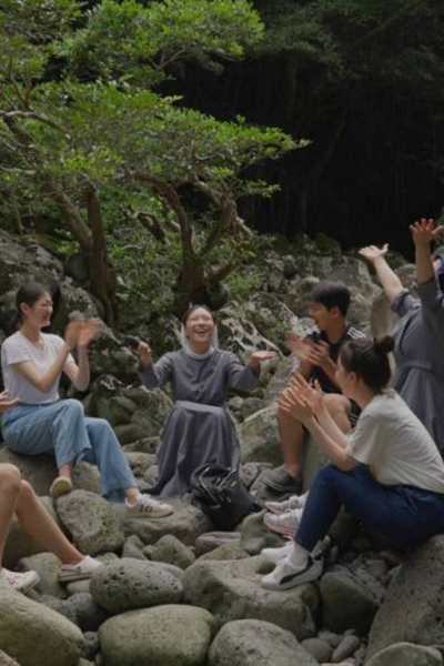 Watch the latest show Shine with English subtitles for free in Asiaflix