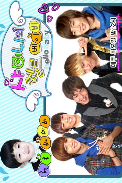 Watch the latest show SHINee Hello Baby with English subtitles for free in Asiaflix