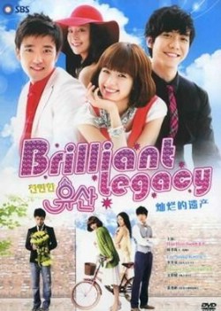 Watch the latest show Shining Inheritance with English subtitles for free in Asiaflix