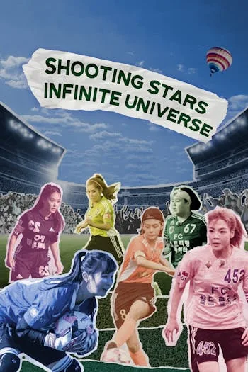 Watch the latest show Shooting Stars - Infinite Universe with English subtitles for free in Asiaflix