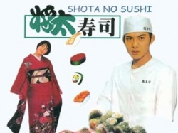 Watch the latest show Shota no Sushi with English subtitles for free in Asiaflix