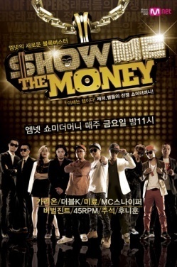 Watch the latest show Show Me The Money 3 with English subtitles for free in KissAsian
