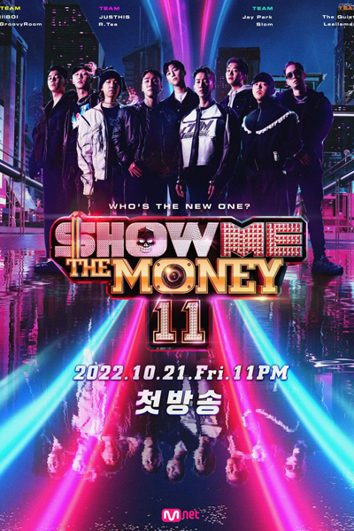 Watch the latest show Show Me The Money: Season 11 with English subtitles for free in Asiaflix