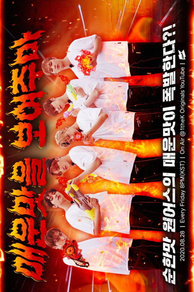 Watch the latest show Show Me the MWM 2 with English subtitles for free in Asiaflix