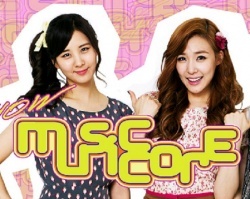 Watch the latest show Show! Music Core with English subtitles for free in KissAsian