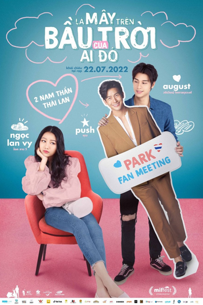 Watch the latest show Side Seeing with English subtitles for free in Asiaflix